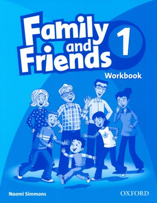 Family and Friends 1 Workbook  Рабочая тетрадь