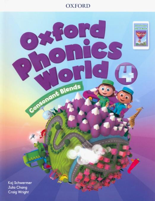 Oxford Phonics World 4 Student's Book + Reader e-Book / Учебник