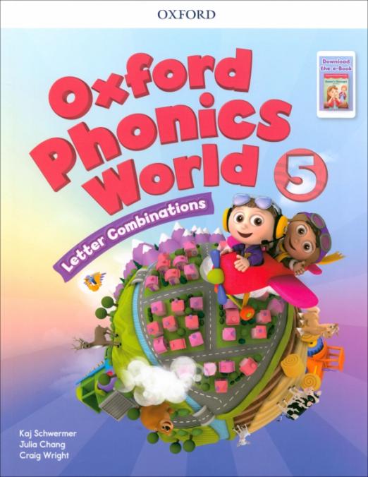 Oxford Phonics World 5 Student's Book + Reader e-Book / Учебник