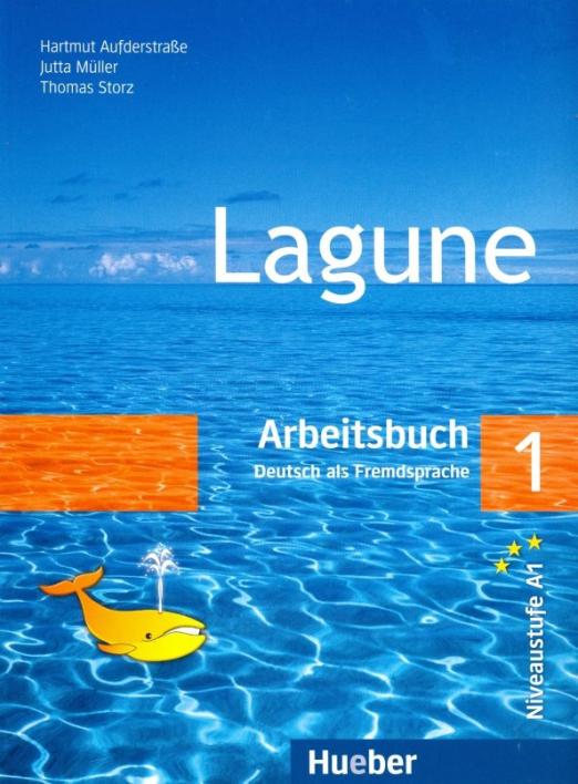 Lagune 1 Arbeitsbuch / Рабочая тетрадь