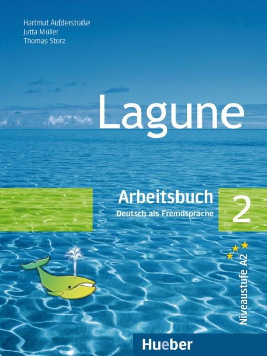Lagune 2 Arbeitsbuch / Рабочая тетрадь