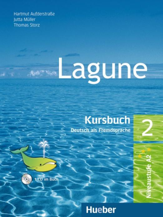 Lagune 2 Kursbuch mit Audio-CD / Учебник + CD