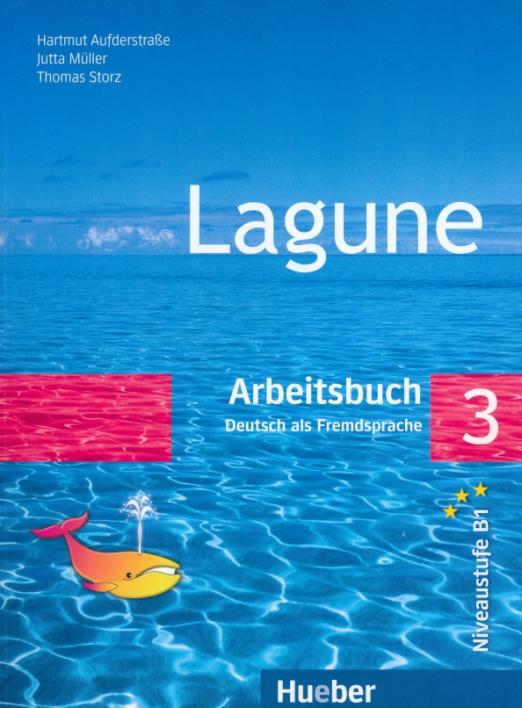 Lagune 3 Arbeitsbuch / Рабочая тетрадь