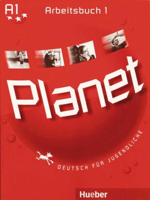Planet А1 Arbeitsbuch / Рабочая тетрадь
