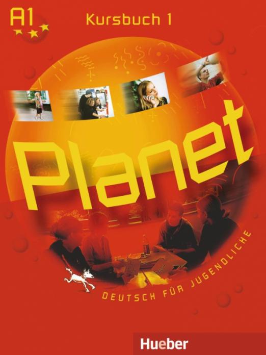 Planet А1 Kursbuch / Учебник