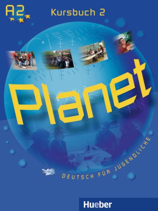 Planet А2 Kursbuch / Учебник
