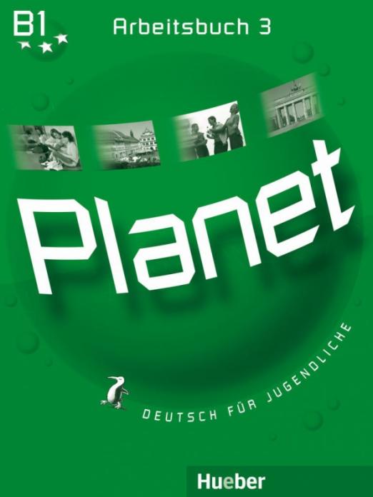 Planet B1 Arbeitsbuch / Рабочая тетрадь