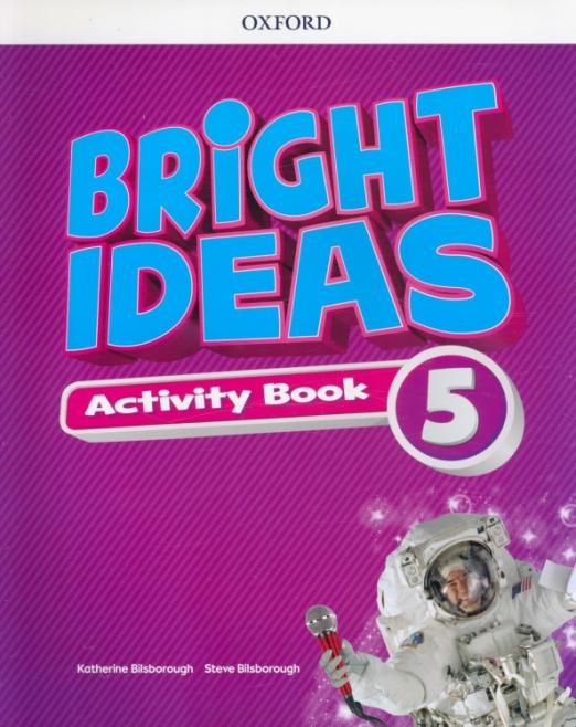 Bright Ideas 5 Activity Book with Online Practice / Рабочая тетрадь + онлайн-практика