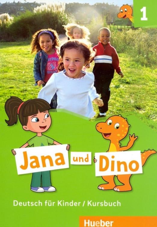 Jana und Dino 1 Kursbuch / Учебнкк