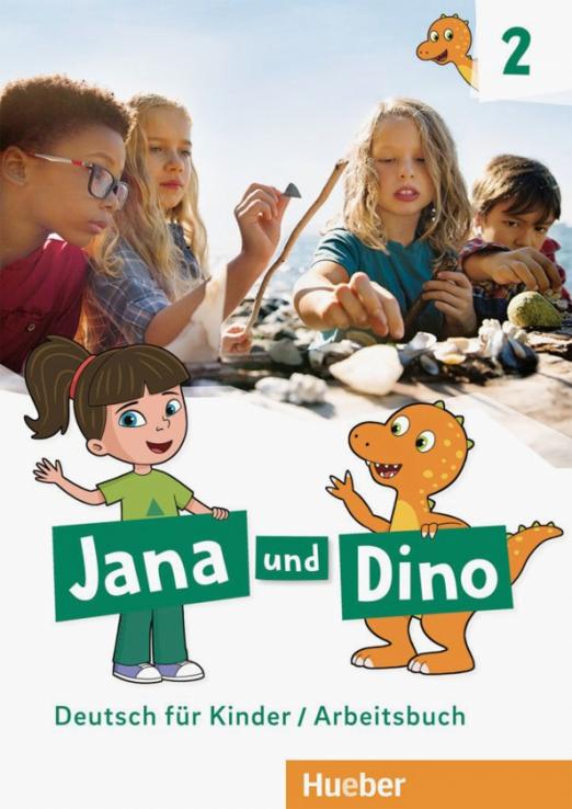Jana und Dino 2 Arbeitsbuch / Рабочая тетрадь