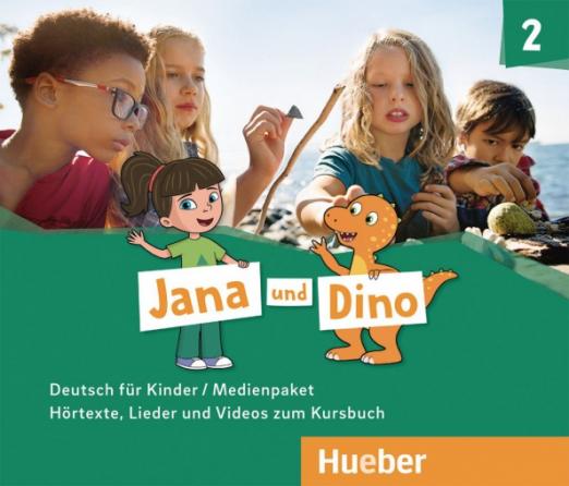 Jana und Dino 2 Medienpaket, 2 Audio-CDs und 1 DVD zum Kursbuch / Медиа-пакет к учебнику