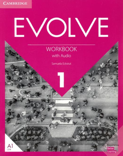 Evolve  1 Workbook with Audio / Рабочая тетрадь + аудио