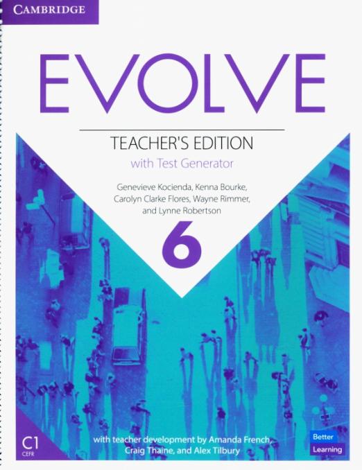 Evolve 6 Teacher's Edition + Test Generator / Книга для учителя + генератор тестов