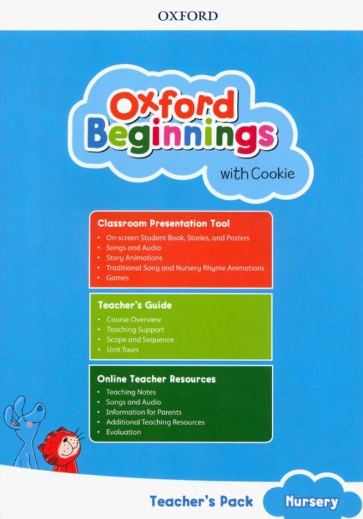 Oxford Beginnings with Cookie Teacher's Pack / Книга для учителя