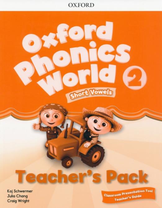 Oxford Phonics World 2 Teacher's Pack + Classroom Presentation Tool / Книга для учителя