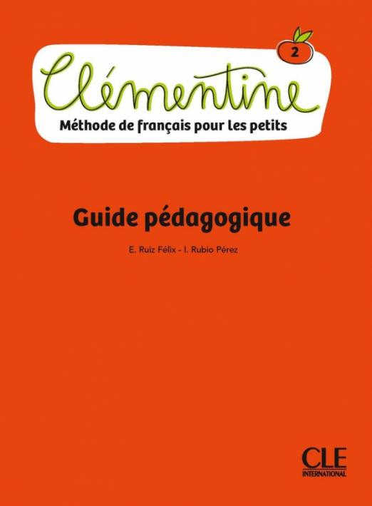 Clementine 2 Guide pedagogique / Книга для учителя