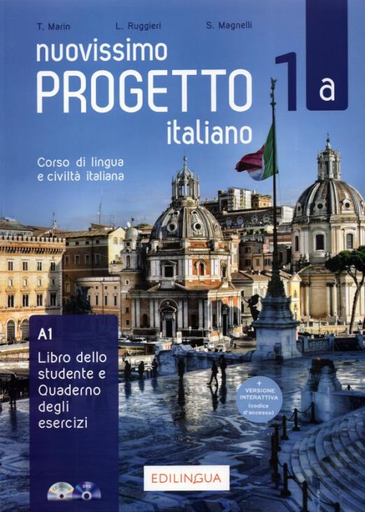 Nuovissimo Progetto italiano 1а Libro + Quaderno + DVD + Audio CD / Учебник + рабочая тетрадь (1 часть)