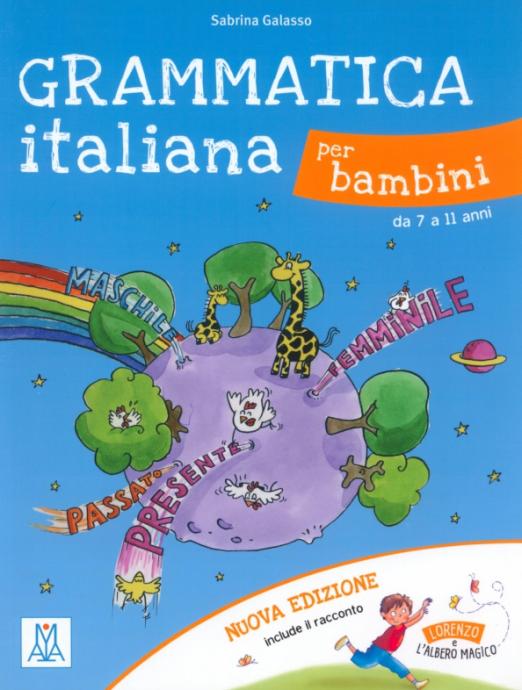 Grammatica italiana per bambini (Nuova edizione) / Грамматика