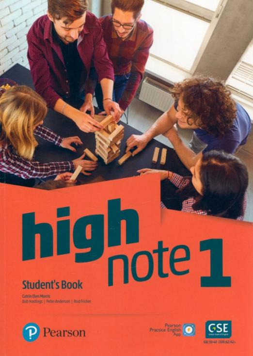 High Note 1 Student's Book + Active Book / Учебник + электронная версия