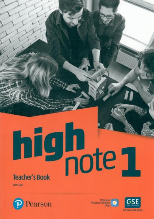 High Note 1 Teacher's Book / Книга для учителя