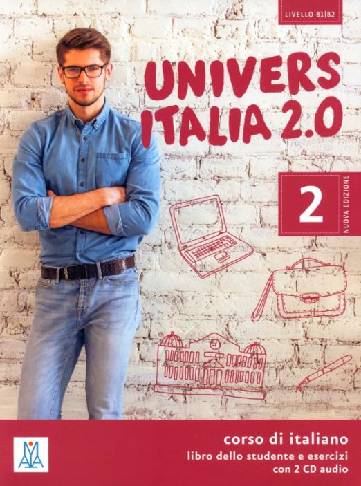 UniversItalia 2.0 2 + Audio CDs / Учебник
