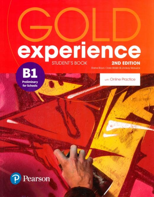 Gold Experience (2nd Edition) B1 Student's Book with Online Practice Pack / Учебник + онлайн-код