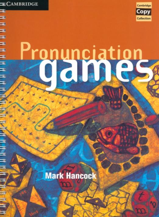 Pronunciation Games / Дополнительные материалы для учителя