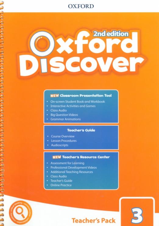 Oxford Discover (2nd edition) 3 Teacher's Book Pack / Книга для учителя