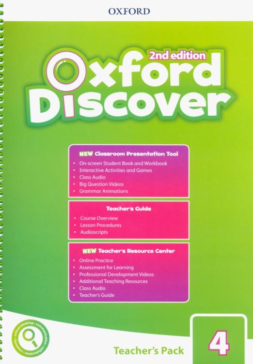 Oxford Discover (2nd edition) 4 Teacher's Book Pack / Книга для учителя