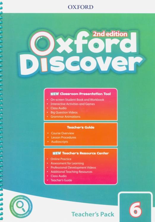 Oxford Discover (2nd edition) 6 Teacher's Book Pack / Книга для учителя