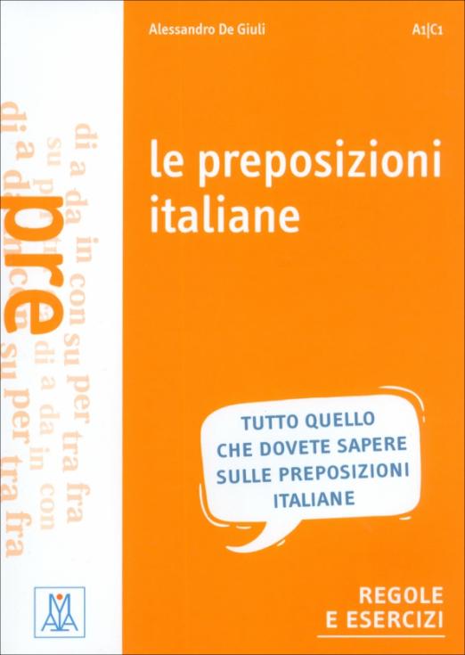 Le preposizioni italiane / Грамматика