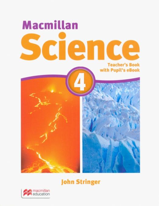 Macmillan Science 4 Teacher's Book + eBook / Книга для учителя