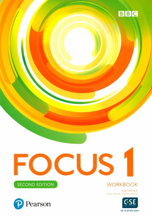 Focus Second Edition 1 Workbook Рабочая тетрадь