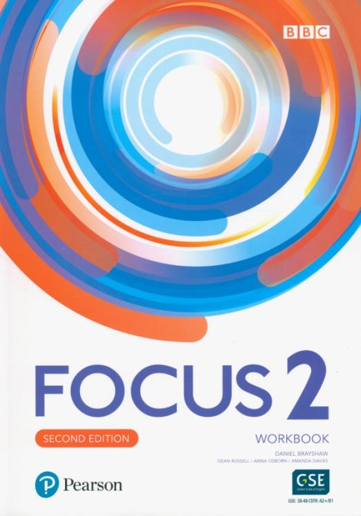 Focus Second Edition 2 Workbook Рабочая тетрадь