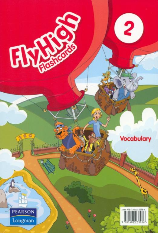 Fly High 2 Vocabulary Flashcards / Словарь в картинках