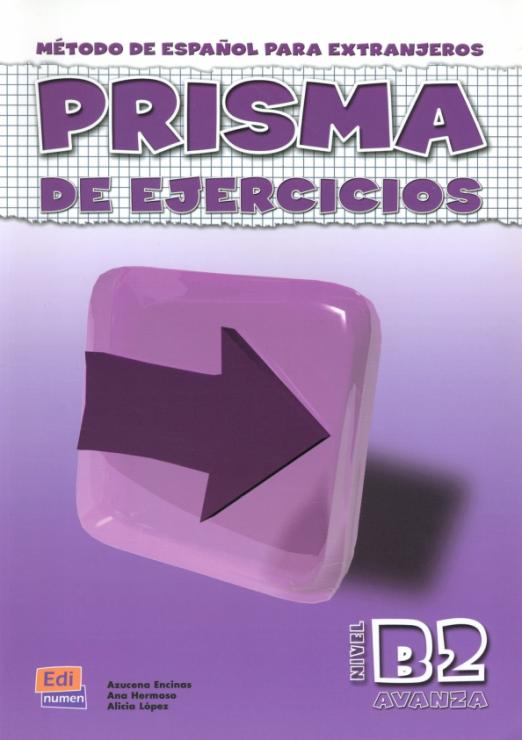 Prisma B2 Libro de ejercicios / Рабочая тетрадь