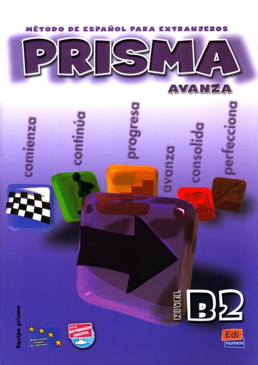 Prisma B2 Libro del alumno / Учебник
