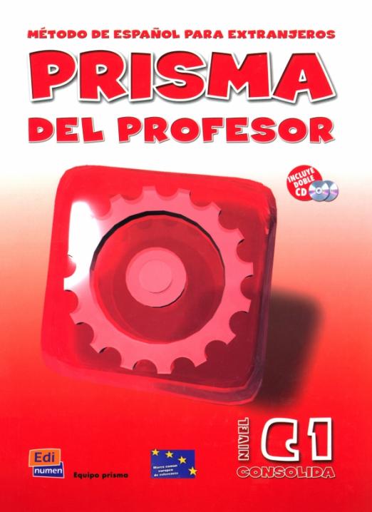 Prisma C1 Libro del profesor / Книга для учителя
