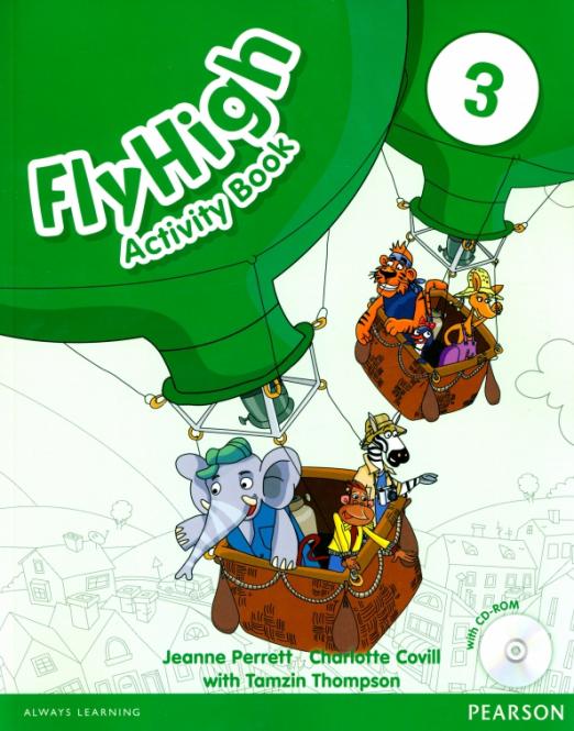 Fly High 3 Activity Book + CD / Рабочая тетрадь + CD