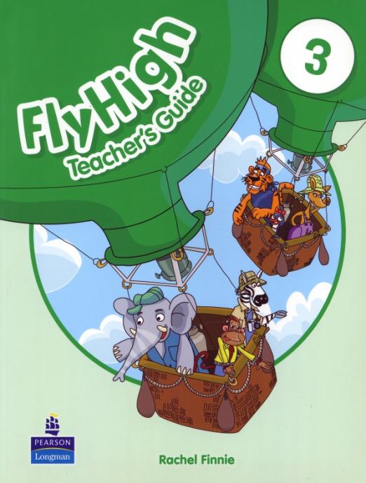Fly High 3 Teacher's Guide / Книга для учителя