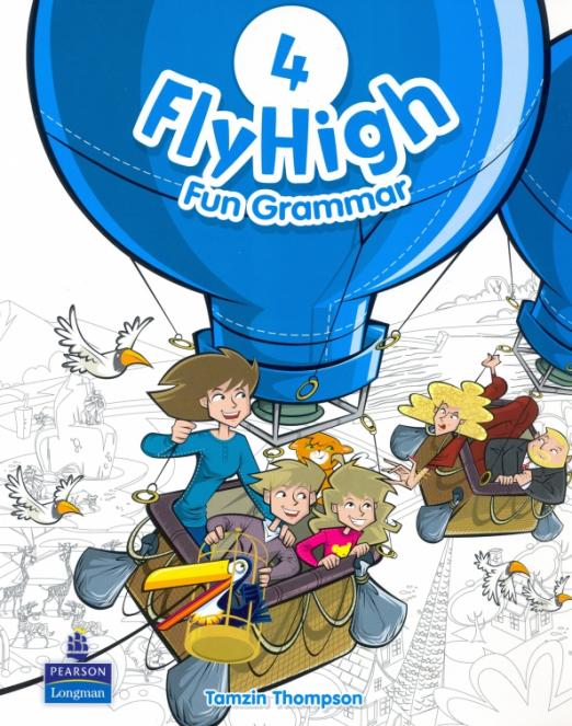 Fly High 4 Fun Grammar Pupils Book / Учебник по грамматике