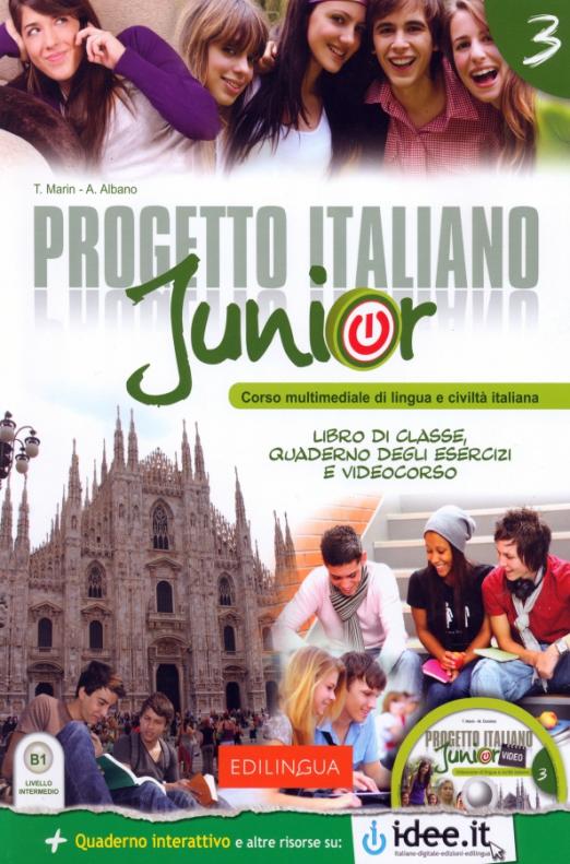 Progetto italiano Junior 3 Libro + Quarderno + Audio CD / Учебник + рабочая тетрадь + аудиодиск