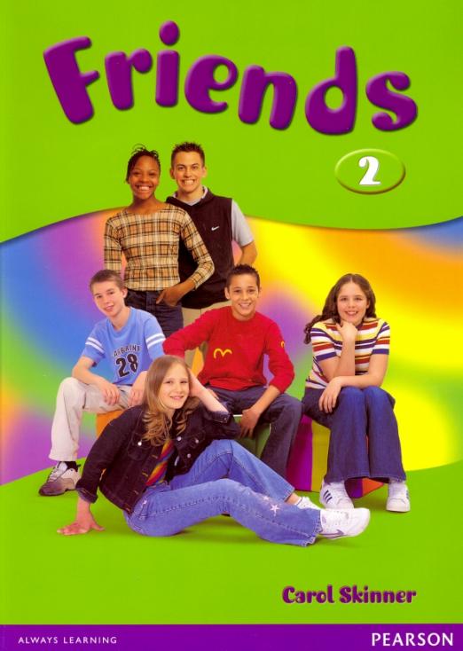 Friends 2 Students' Book / Учебник