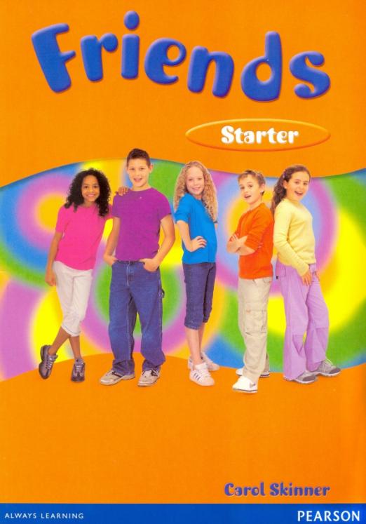 Friends Starter Students' Book / Учебник