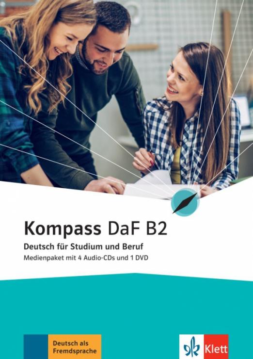 Kompass DaF B2 Medienpaket mit 4 Audio-CDs + DVD / Медиа-пакет