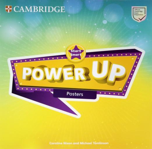 Power Up Start Smart Posters / Постеры