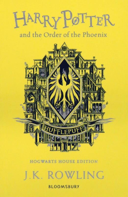 Harry Potter and the Order of the Phoenix – Hufflepuff Edition / Орден Феникса