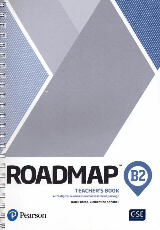 Roadmap B2 Teacher's Book + Digital Resources / Книга для учителя + онлайн-ресурсы