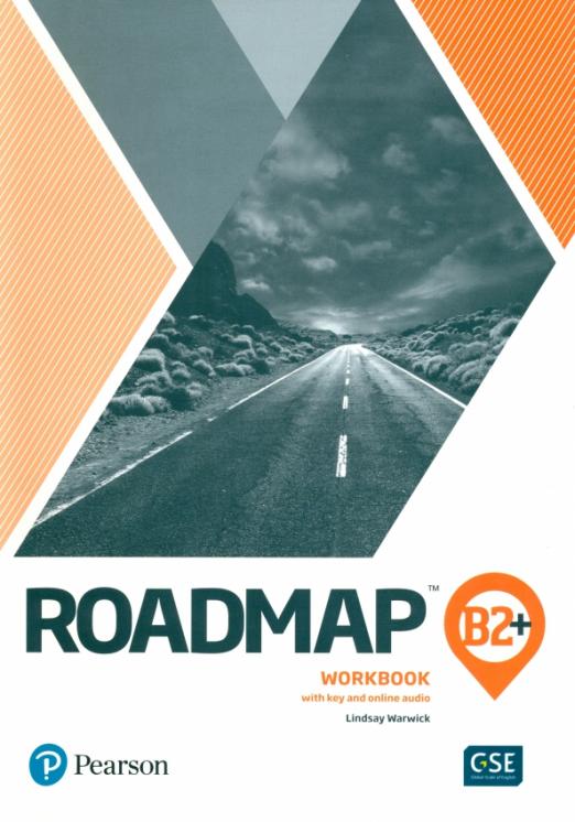Roadmap B2+ Workbook with key / Рабочая тетрадь + ответы