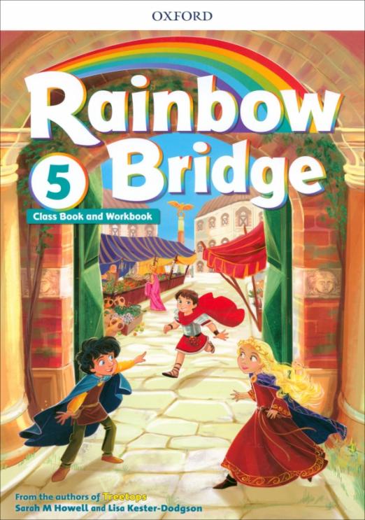 Rainbow Bridge 5 Class Book + Workbook / Учебник + рабочая тетрадь